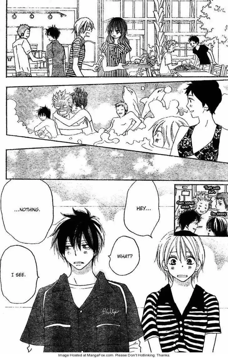 High School Debut Chapter 45 45